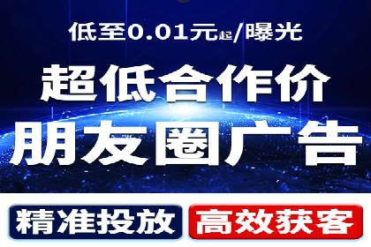 SEM竞价员实战：关键词出价策略案例